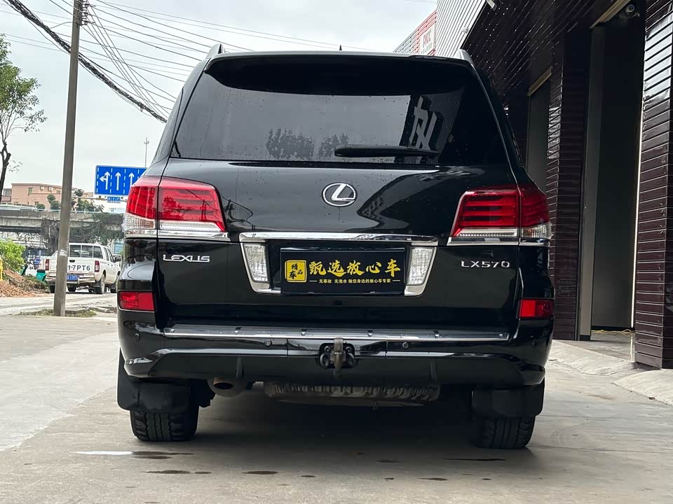 Lexus LX