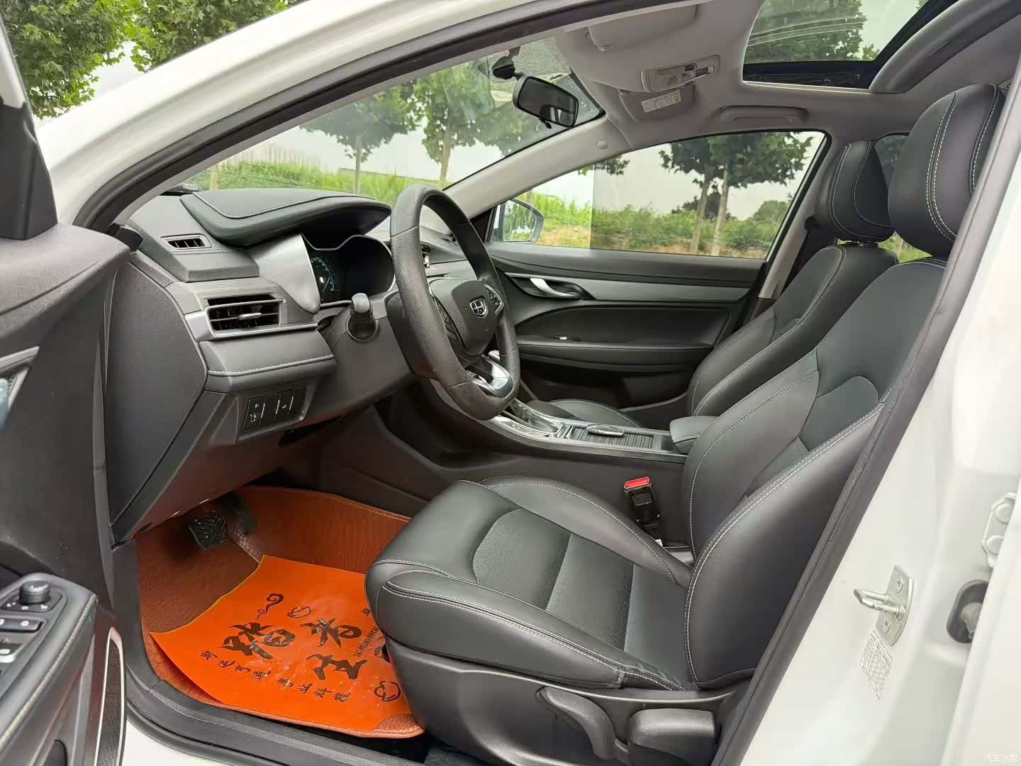 Geely Emgrand, 2021 4