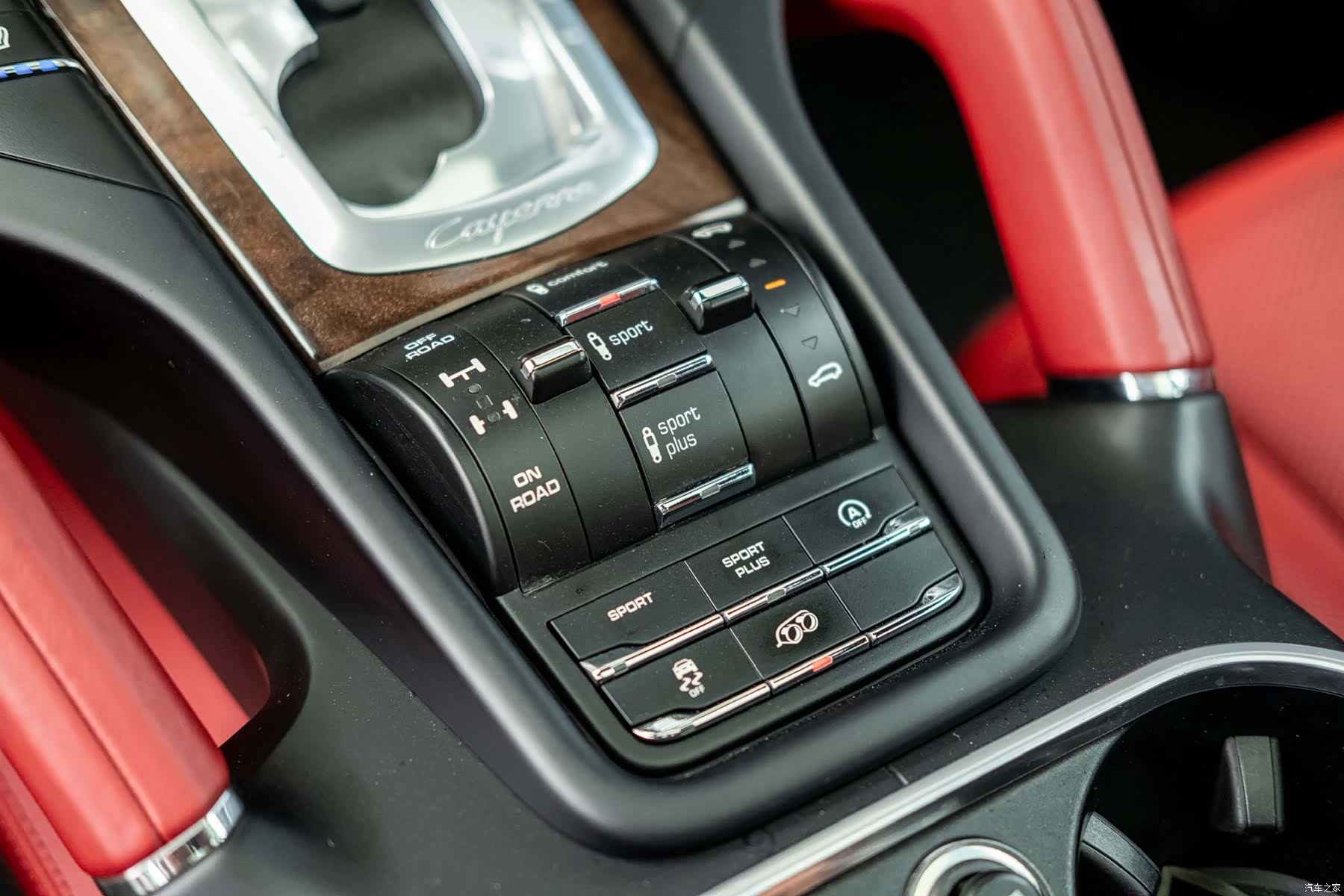 Porsche Cayenne, 2016 10