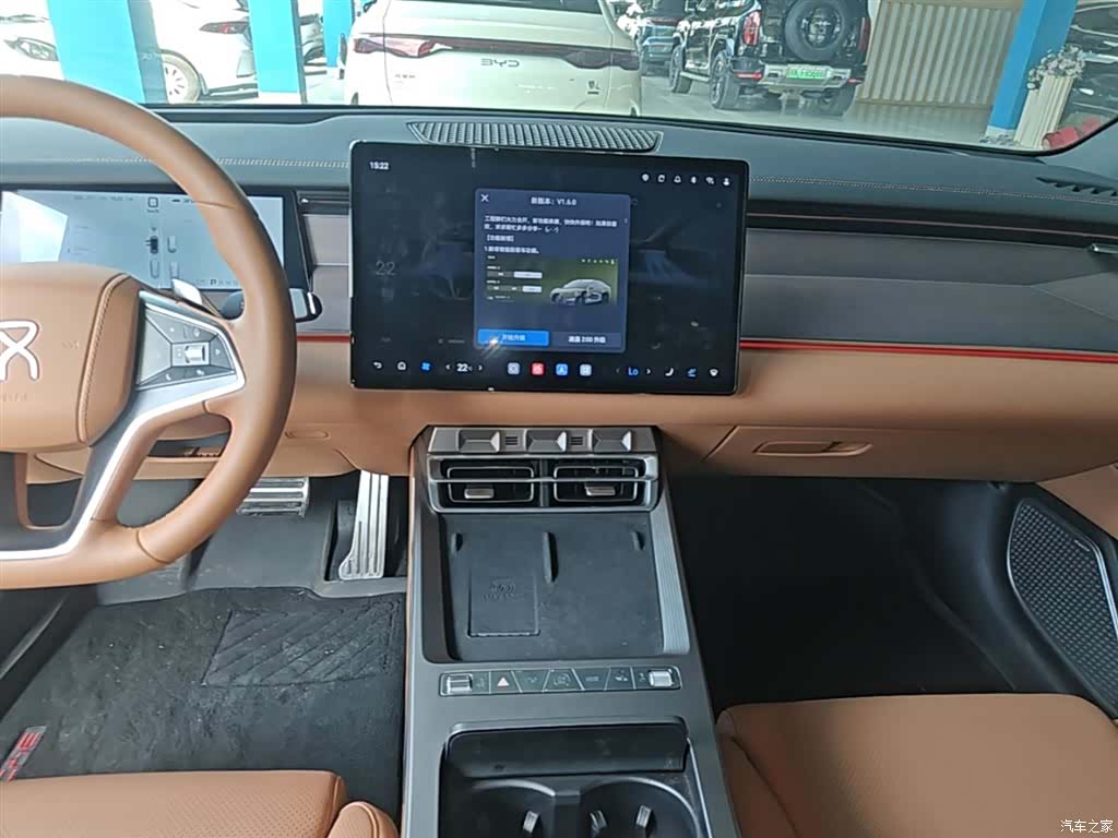 BYD Han, 2025 13