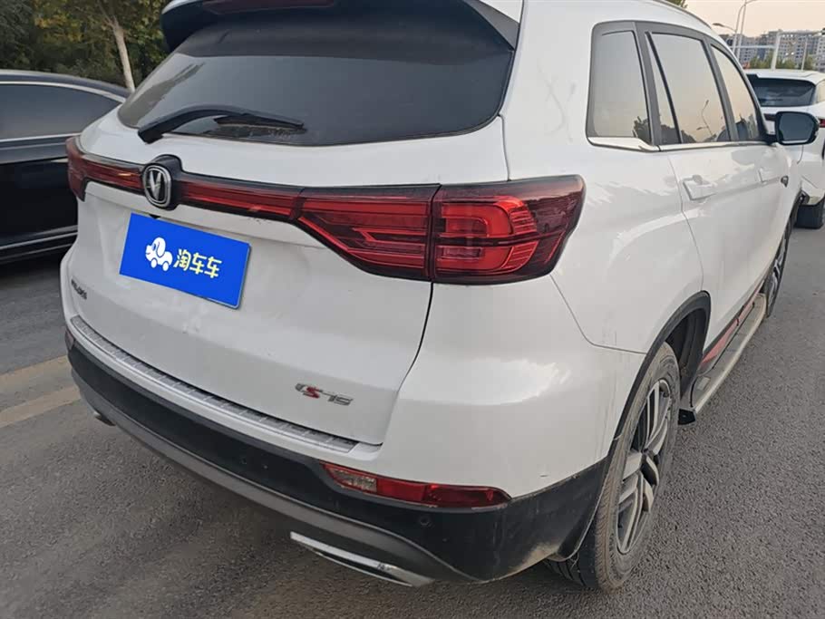Changan CS75