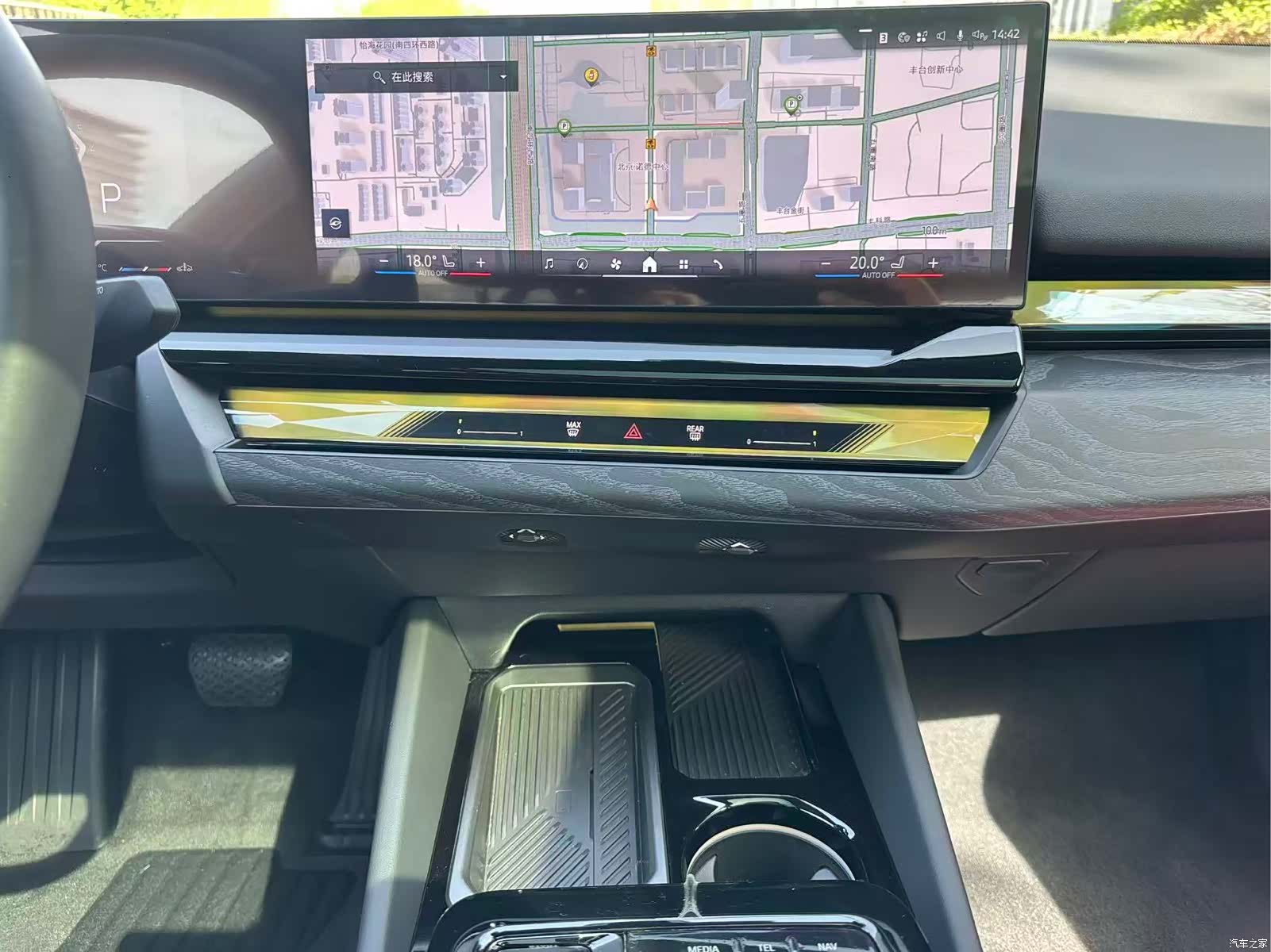 BMW 5 Series, 2025 13