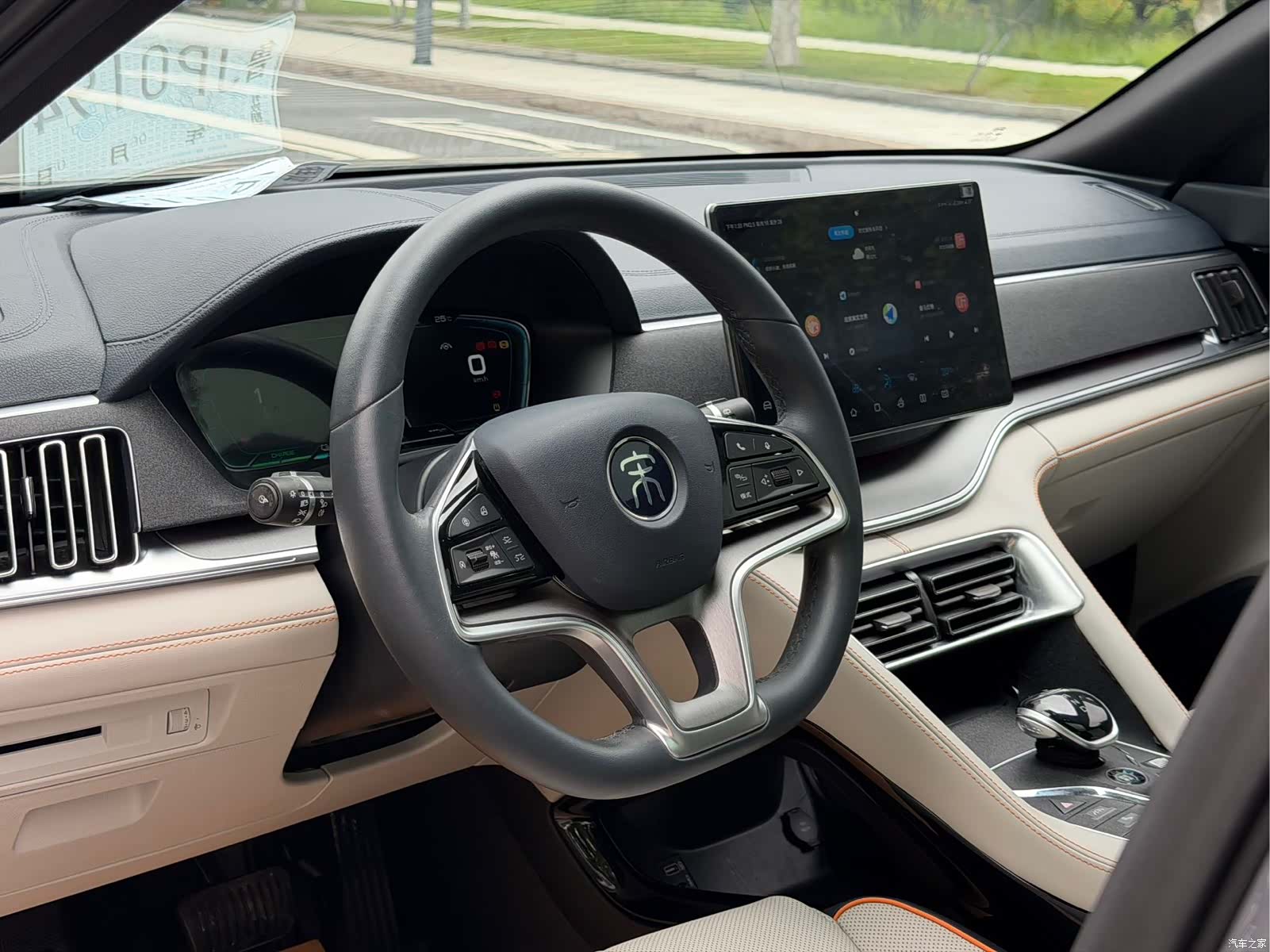 BYD Song, 2023 7