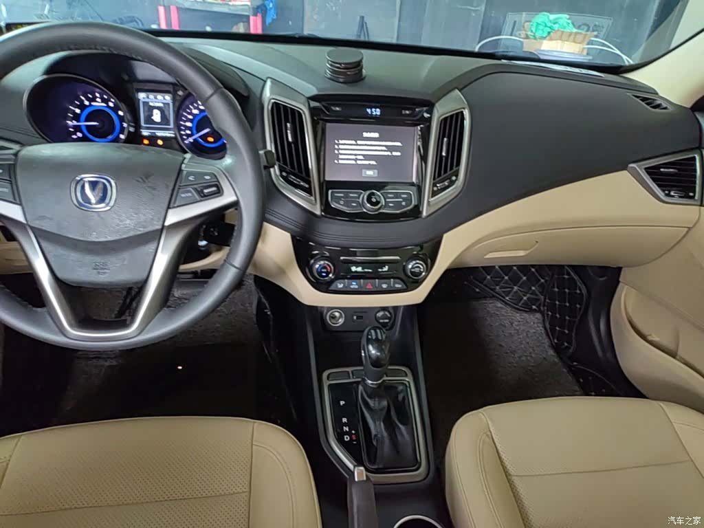 Changan Eado, 2017 13