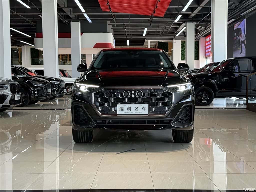 Audi Q8, 2025 6