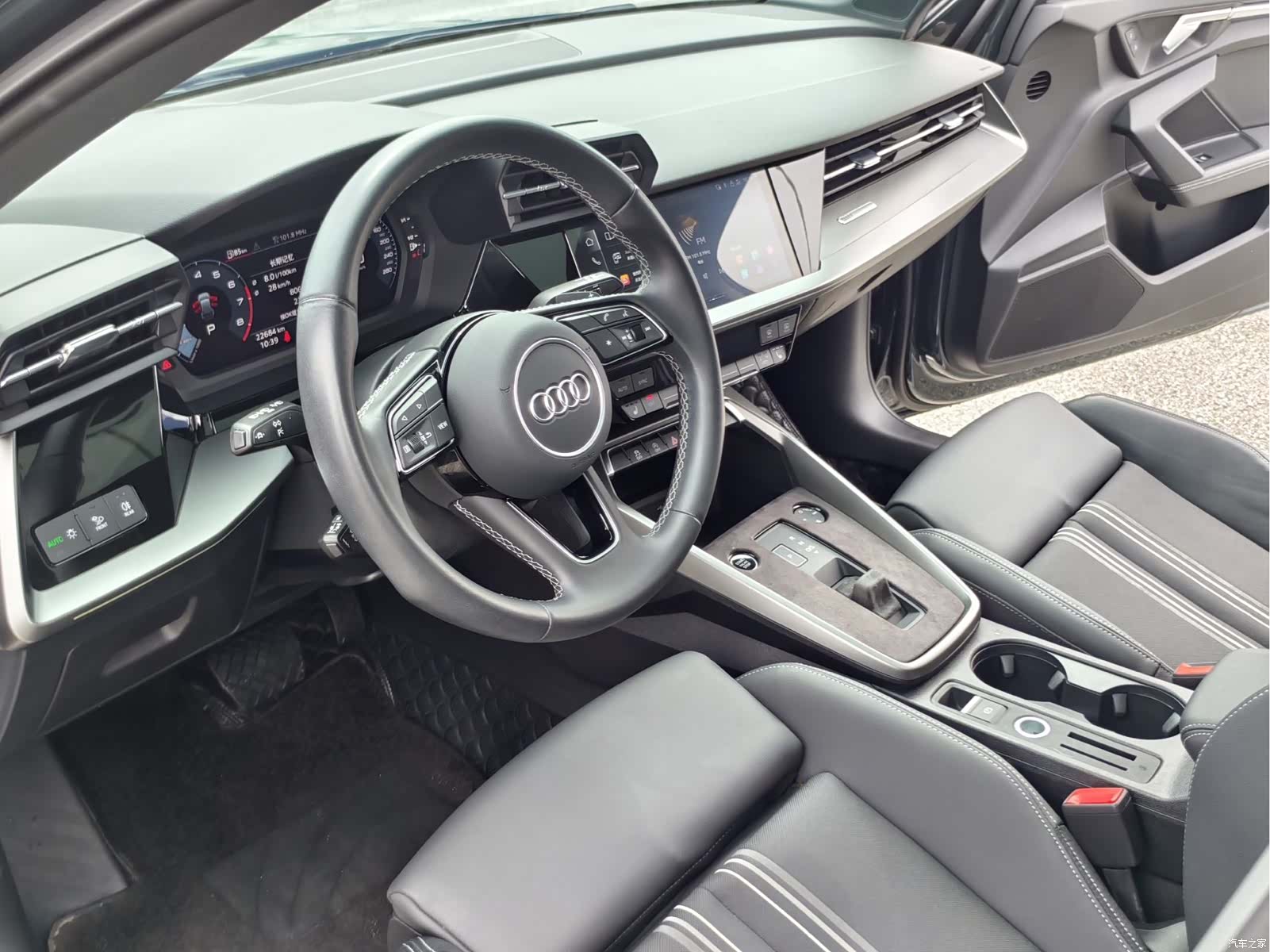 Audi A3, 2023 16