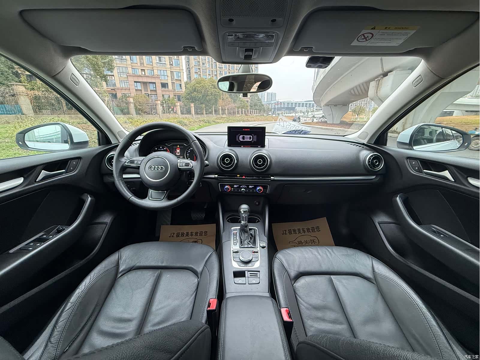 Audi A3, 2015 14