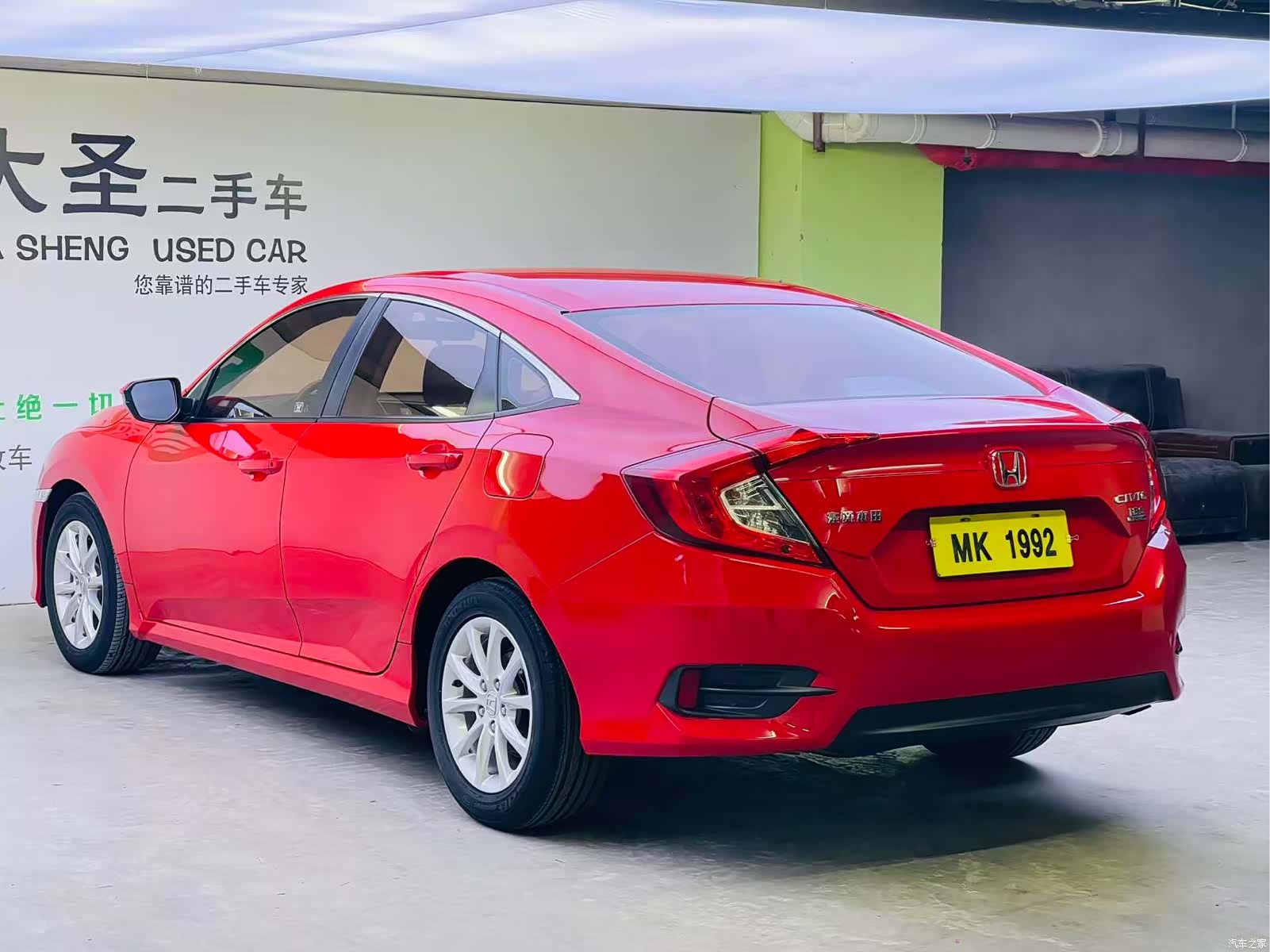 Honda Civic, 2017 15