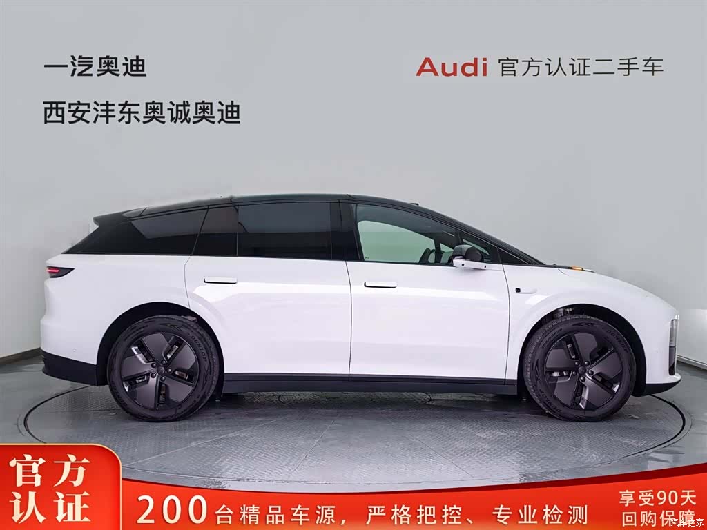 Li Auto i6, 2026 3