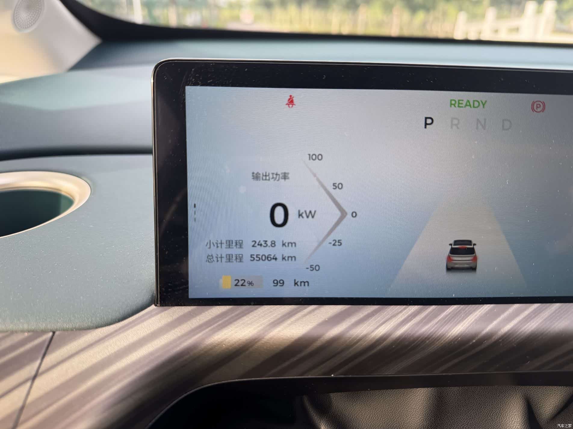 Wuling 460, 2023 4
