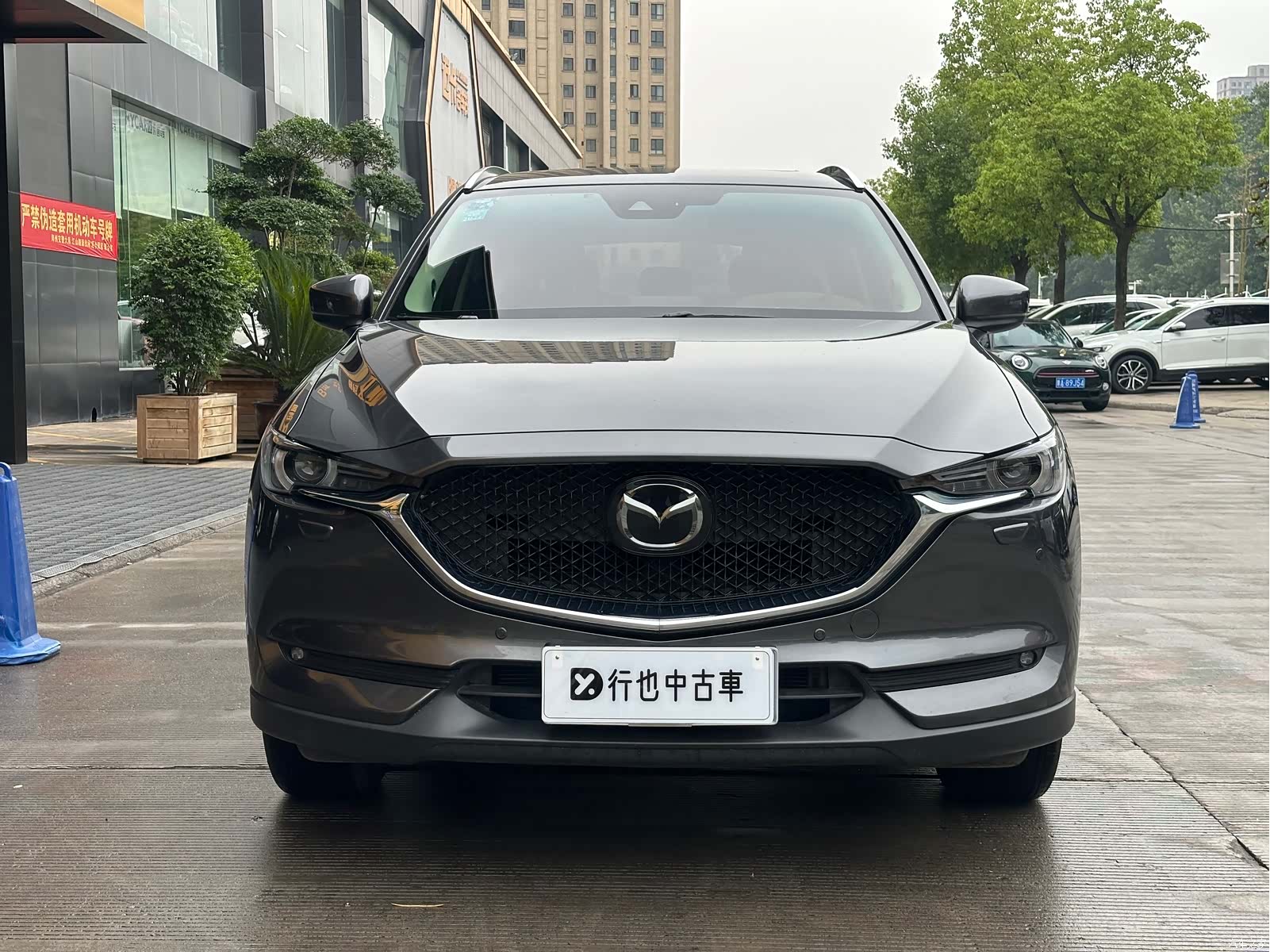 Mazda CX-5, 2019 2