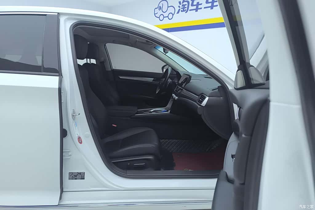 Honda Accord, 2023 8