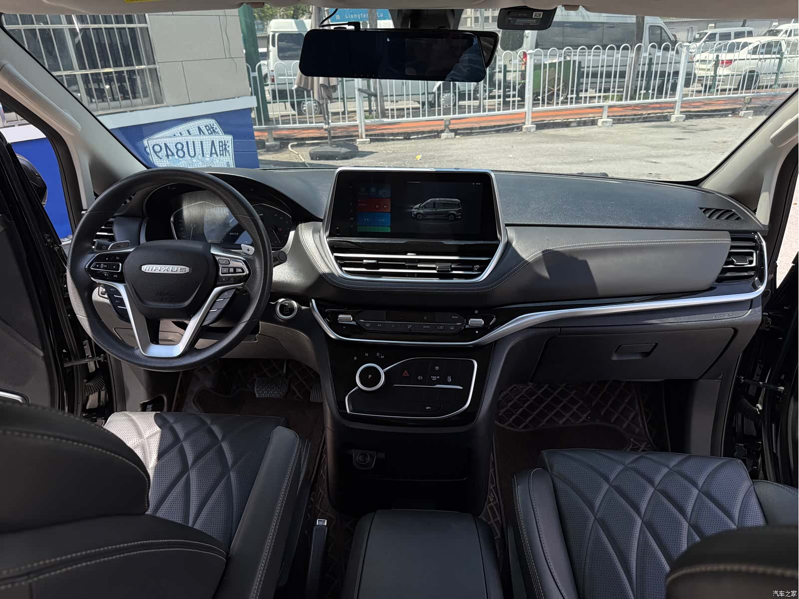 Maxus G20, 2023 16