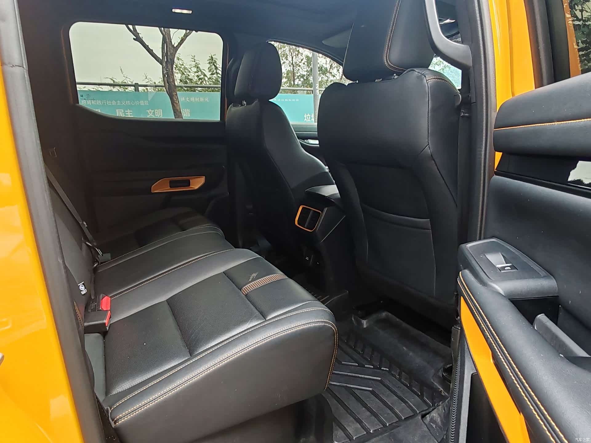 Ford Ranger, 2024 9