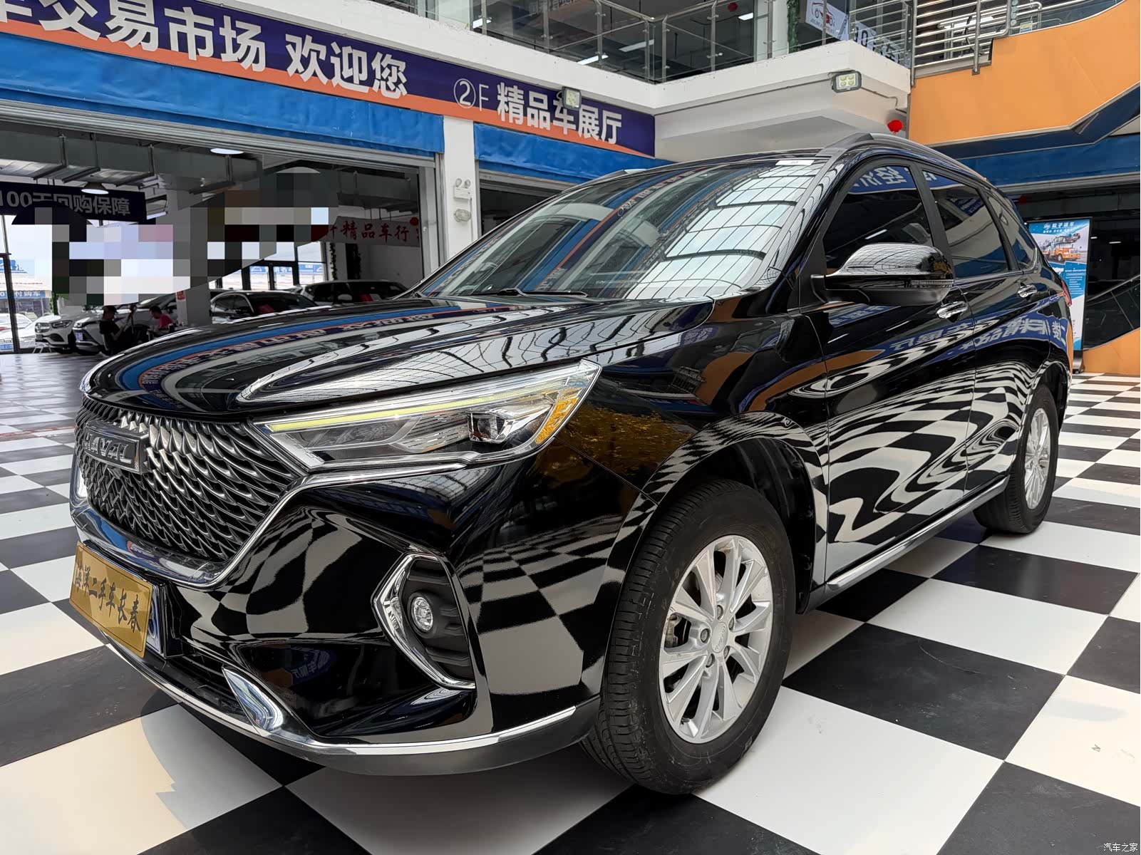 Haval M6, 2022 1