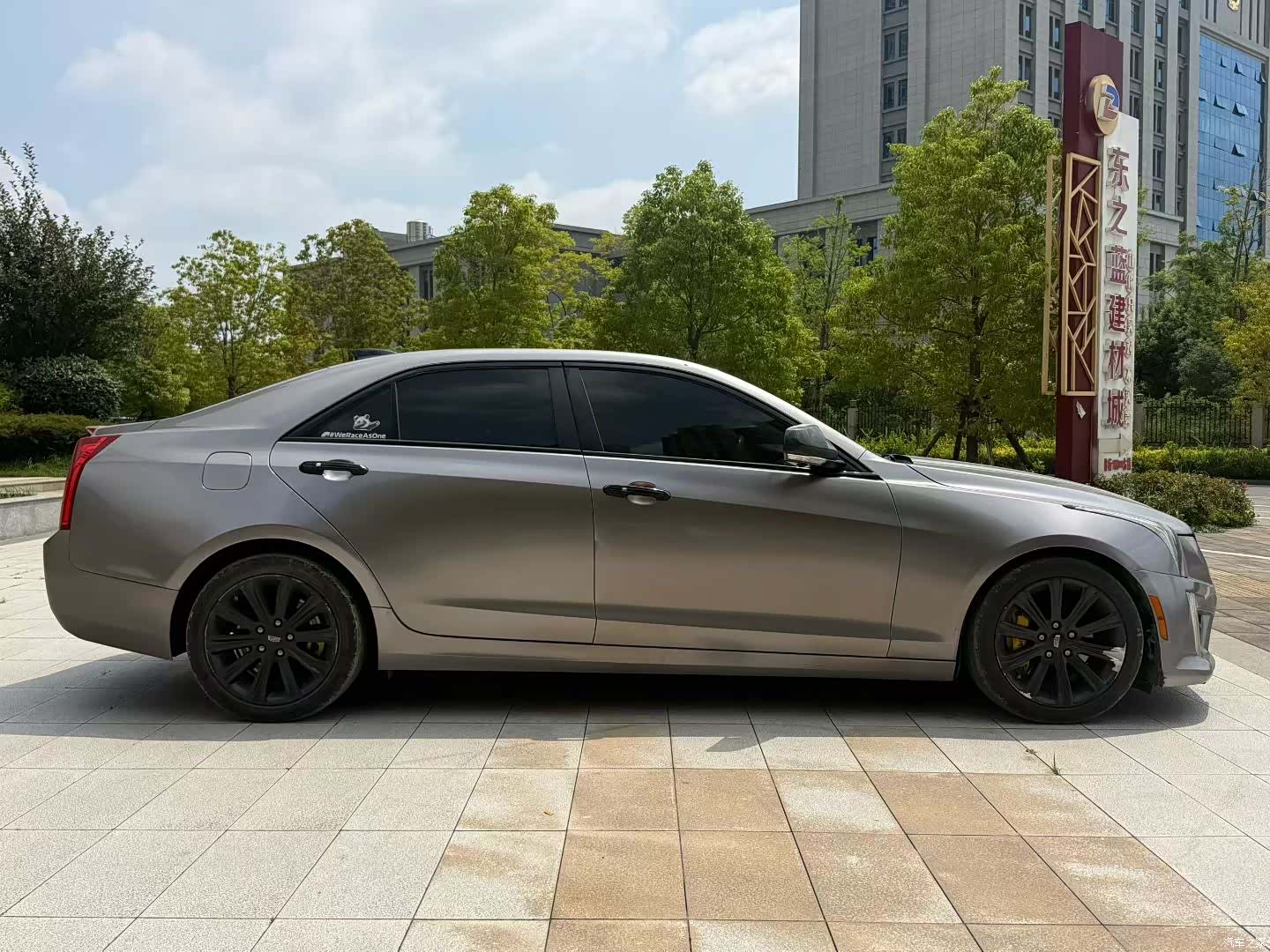 Cadillac ATS-L, 2018 4