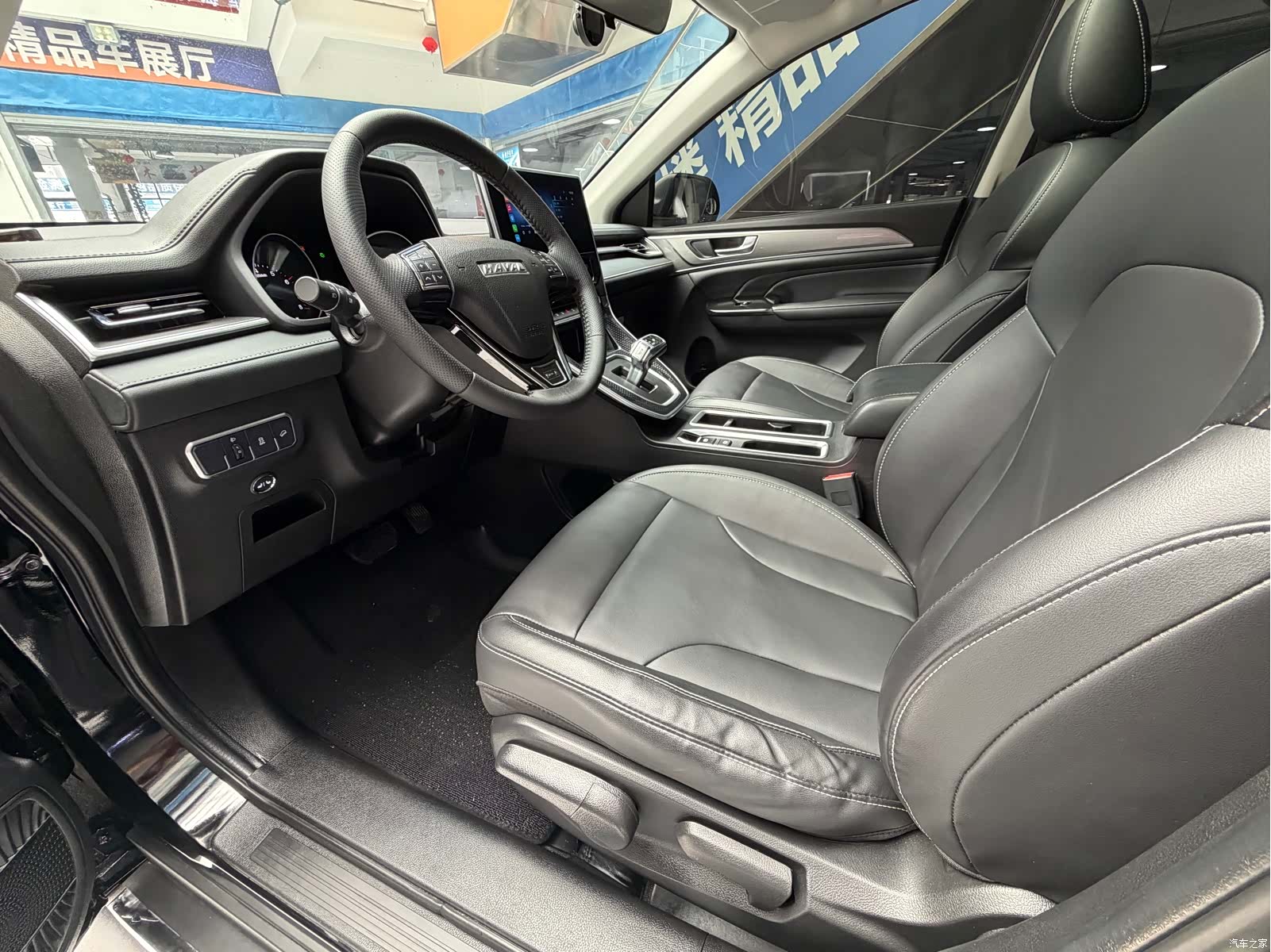 Haval M6, 2022 17