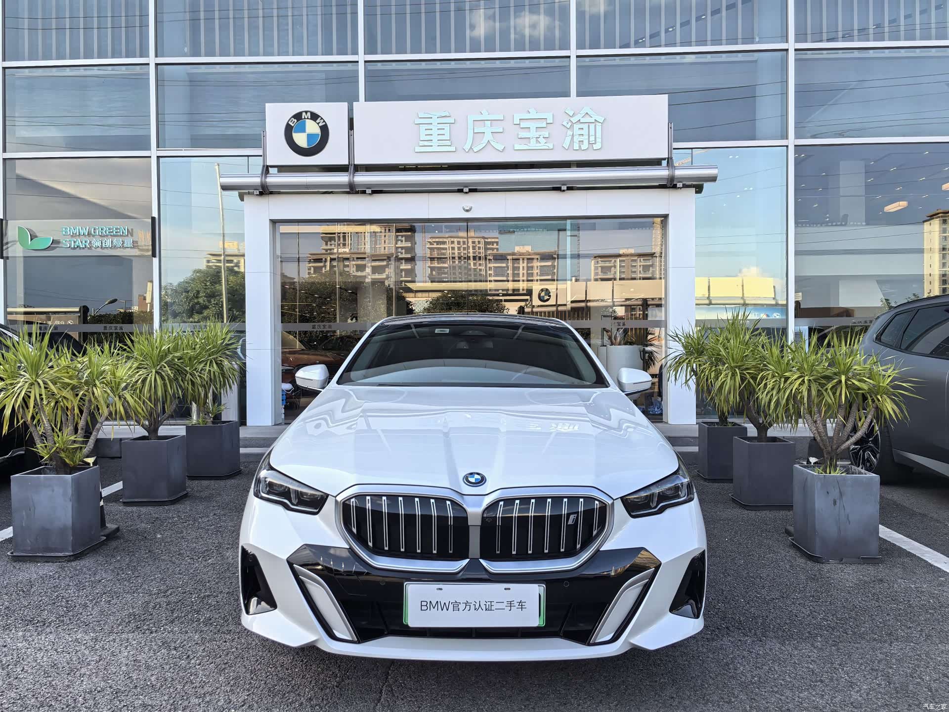 BMW i5, 2025 2