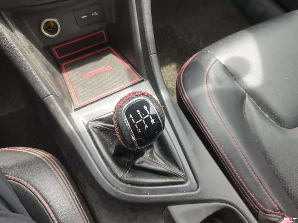 Chery 5, 2017 14
