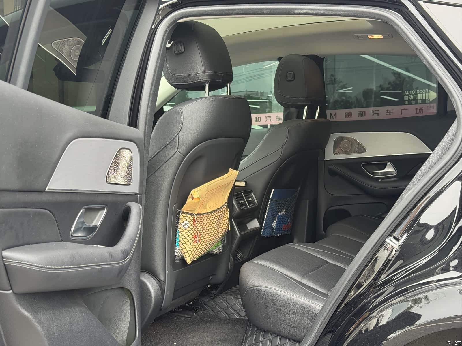 Mercedes-Benz GLE, 2021 7