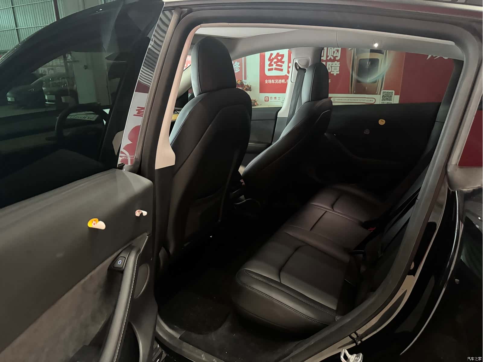 Tesla Model Y, 2022 9