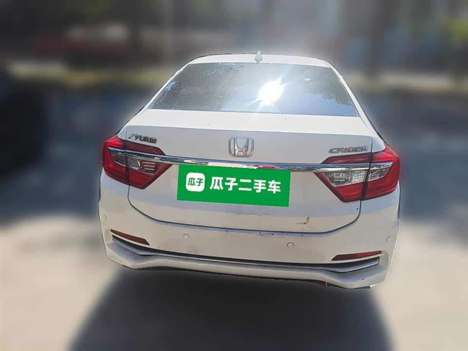 Honda Lingpai