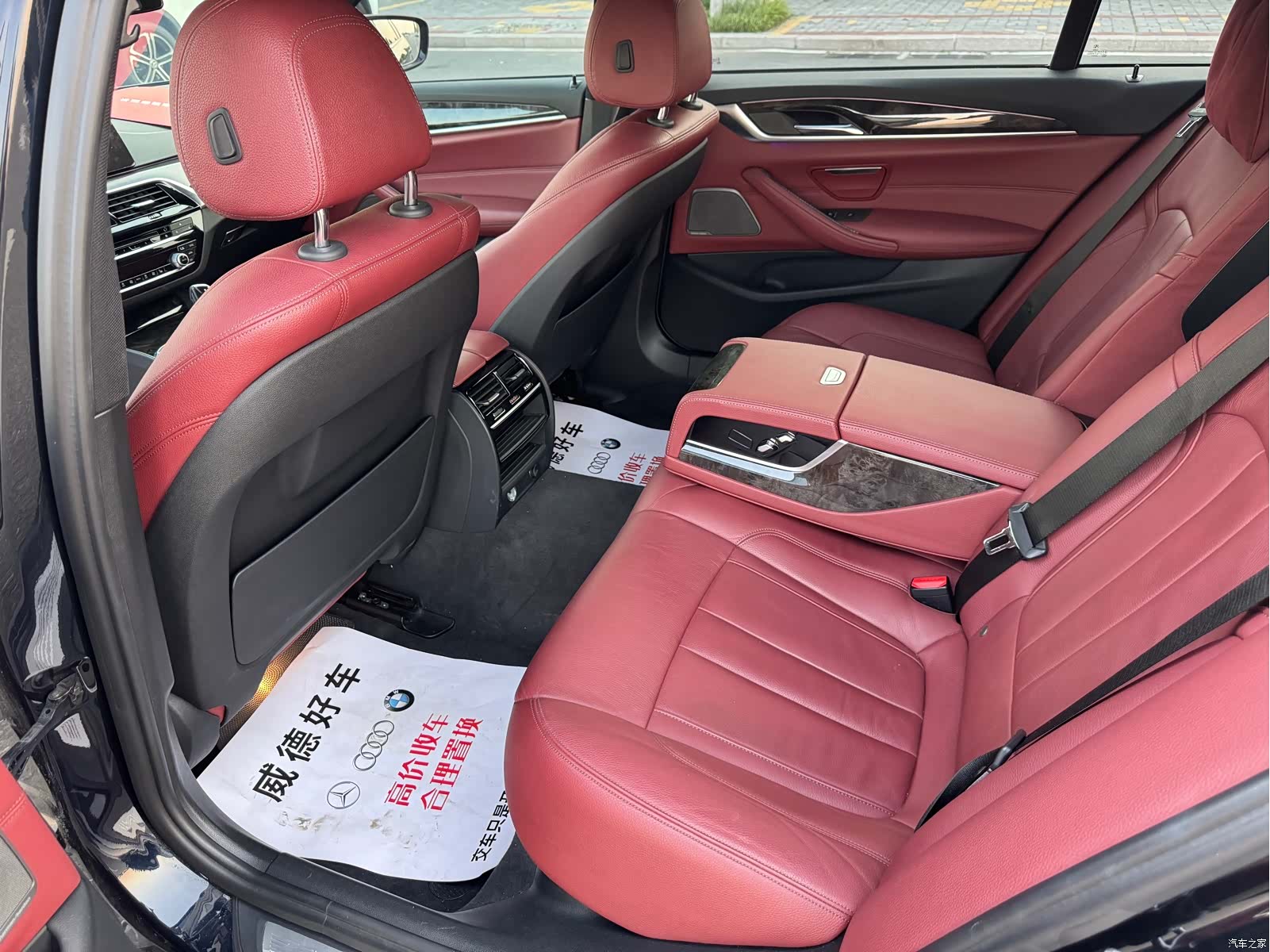 BMW 5 Series, 2018 9