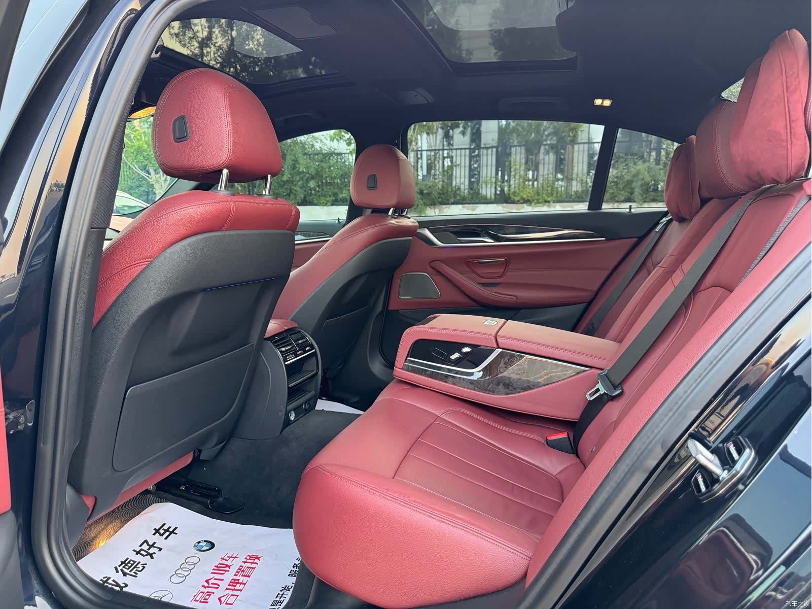 BMW 5 Series, 2018 14