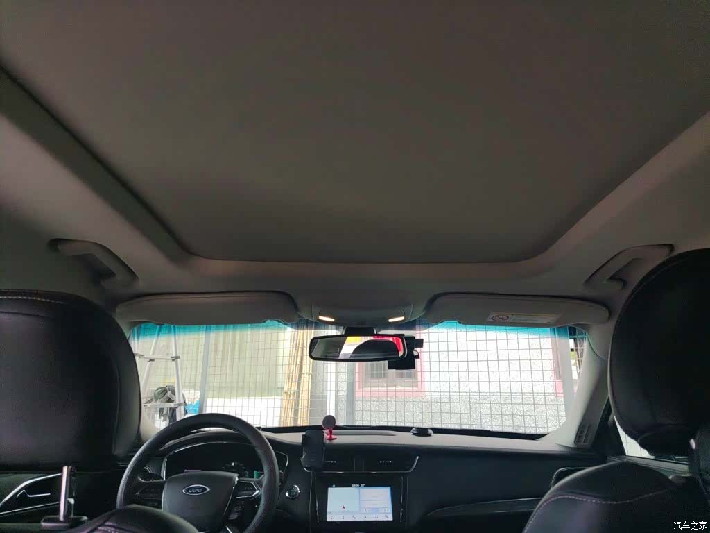 Ford Taurus, 2016 9