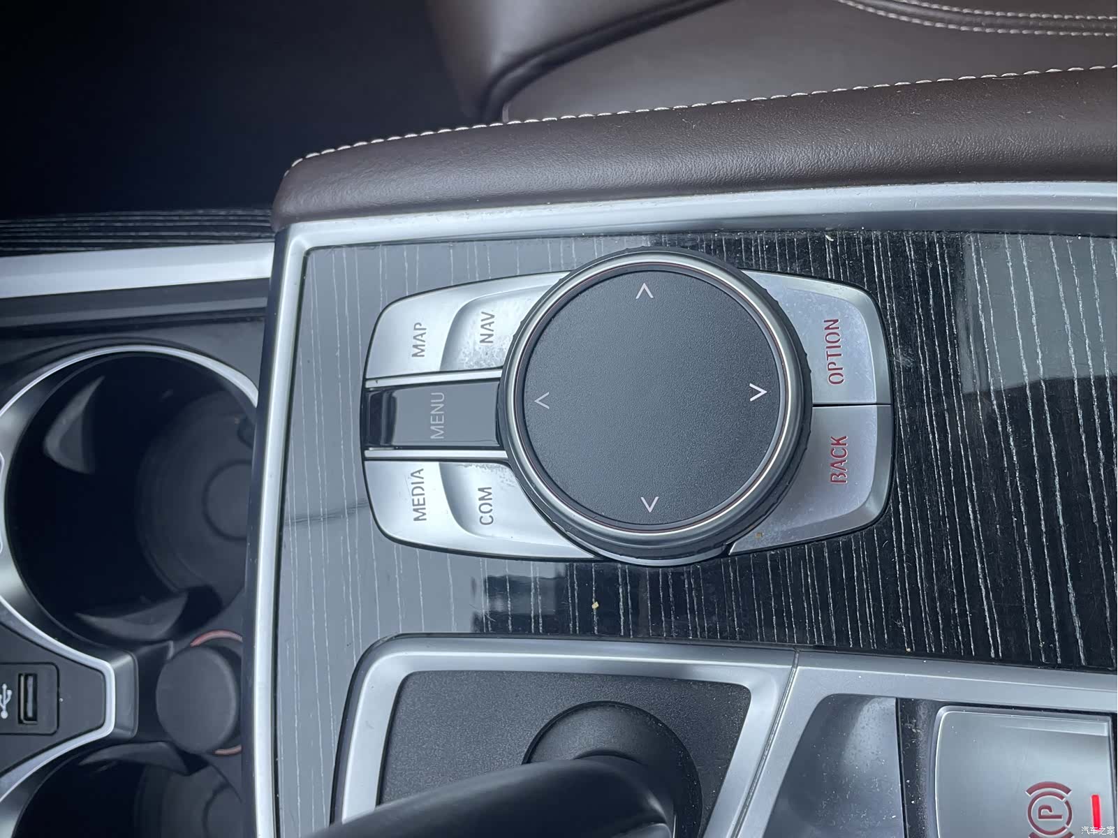 BMW 7 Series, 2022 13