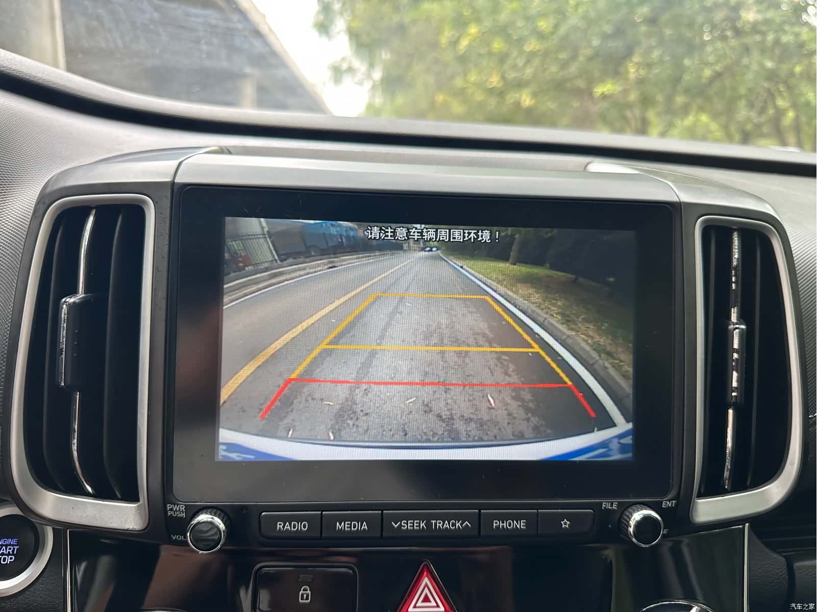 Hyundai ix35, 2019 10