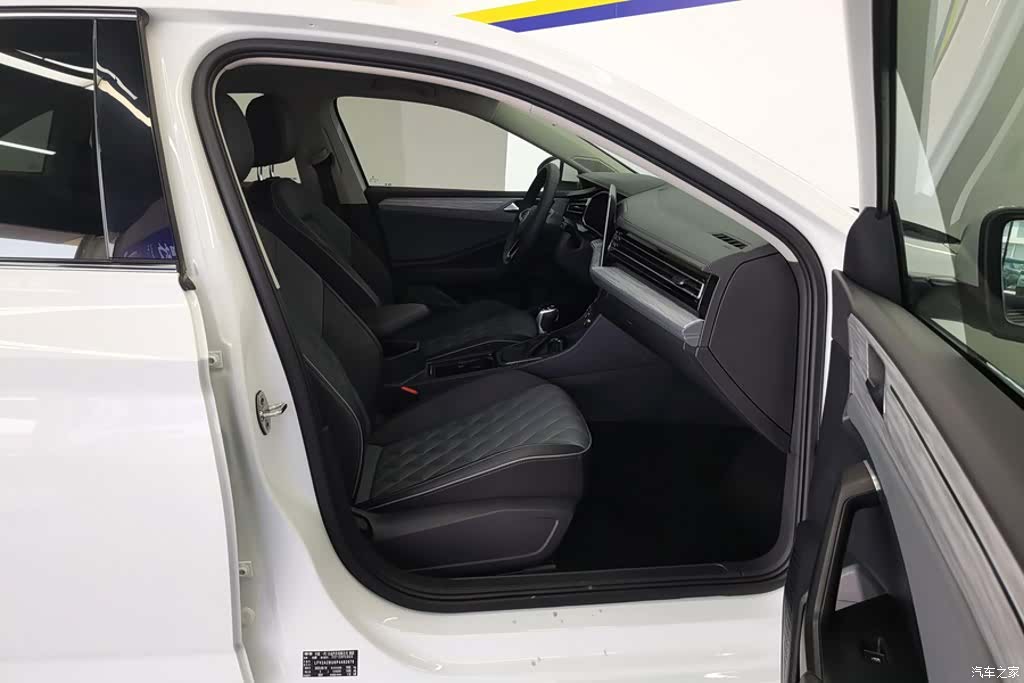 Volkswagen Sagitar, 2023 8