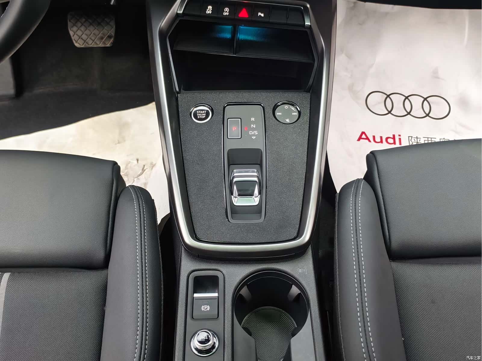 Audi A3, 2024 20