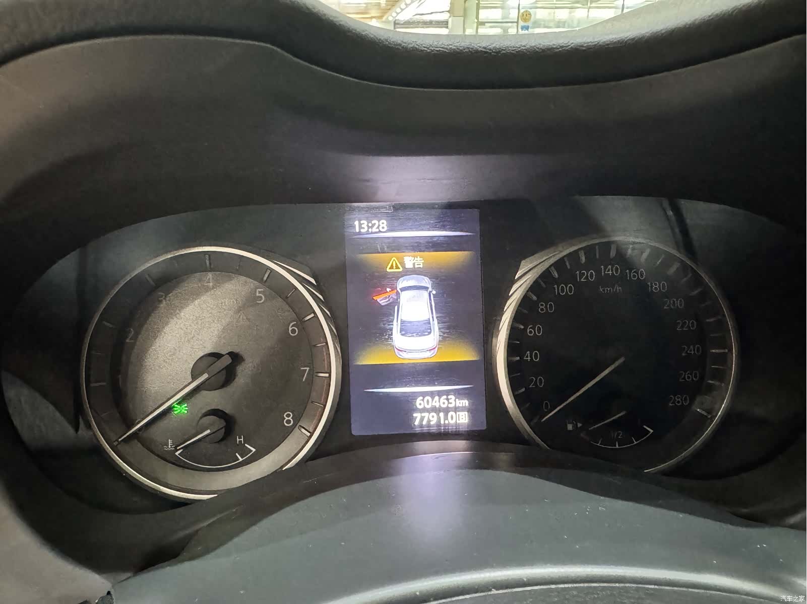 Infiniti Q50L, 2020 38