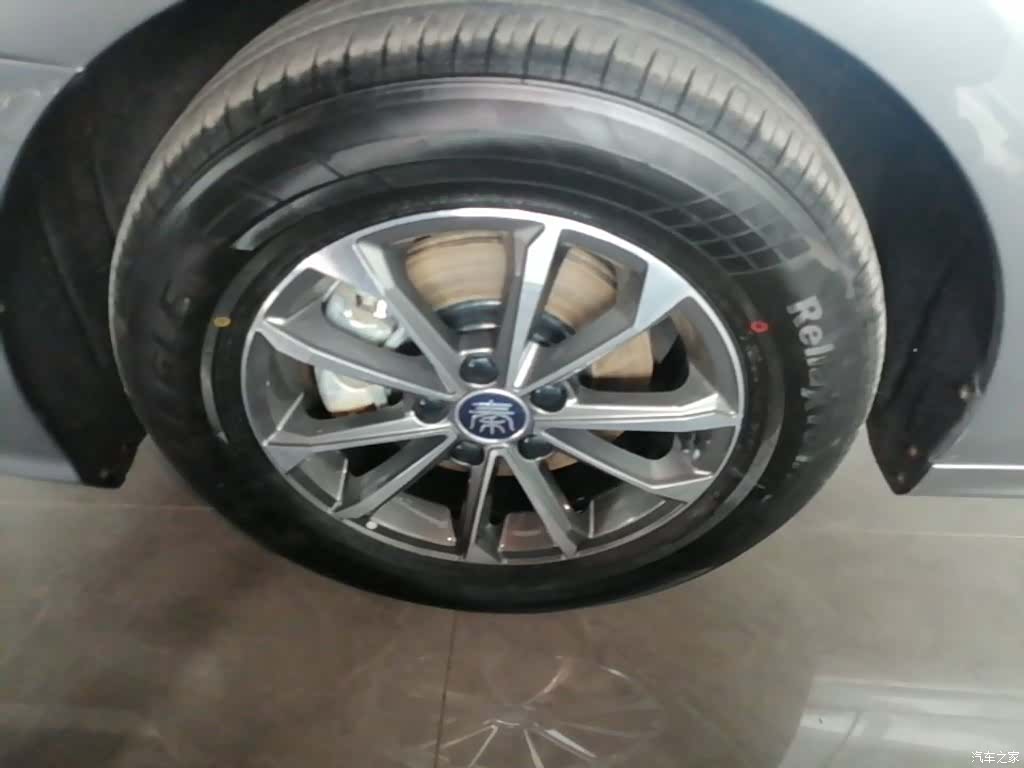 BYD Qin, 2024 23