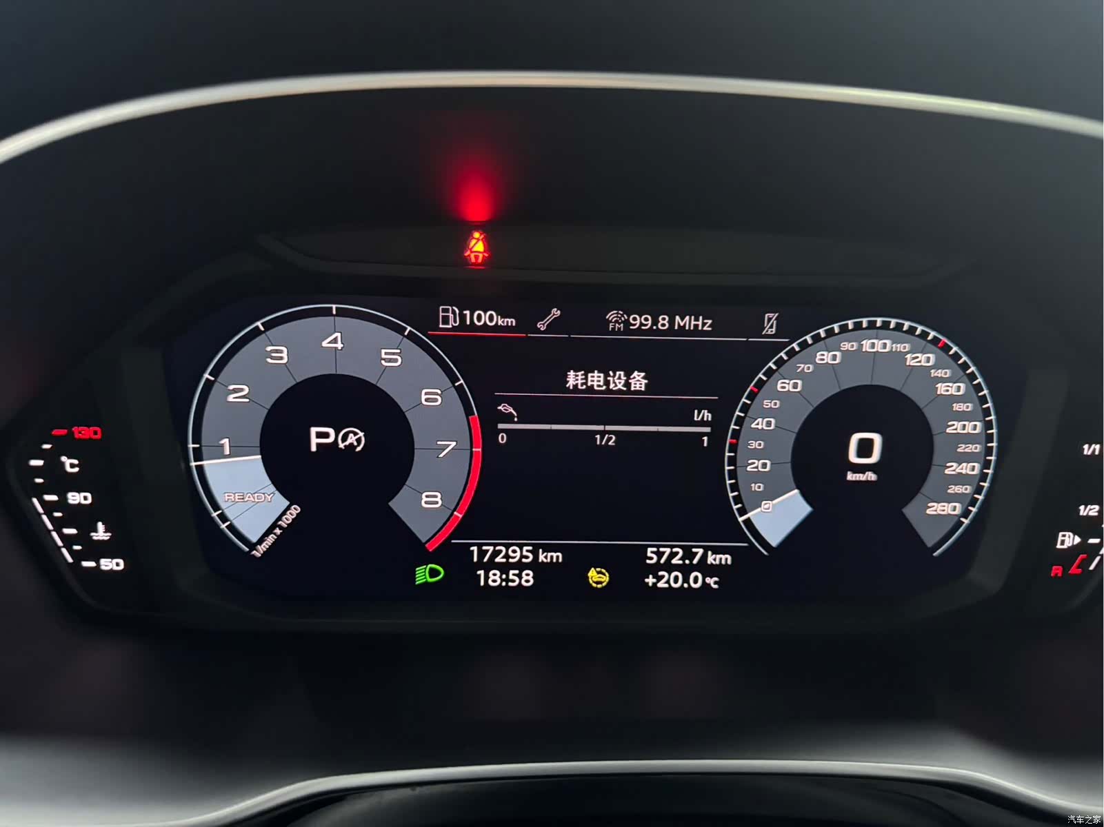Audi Q3, 2023 14