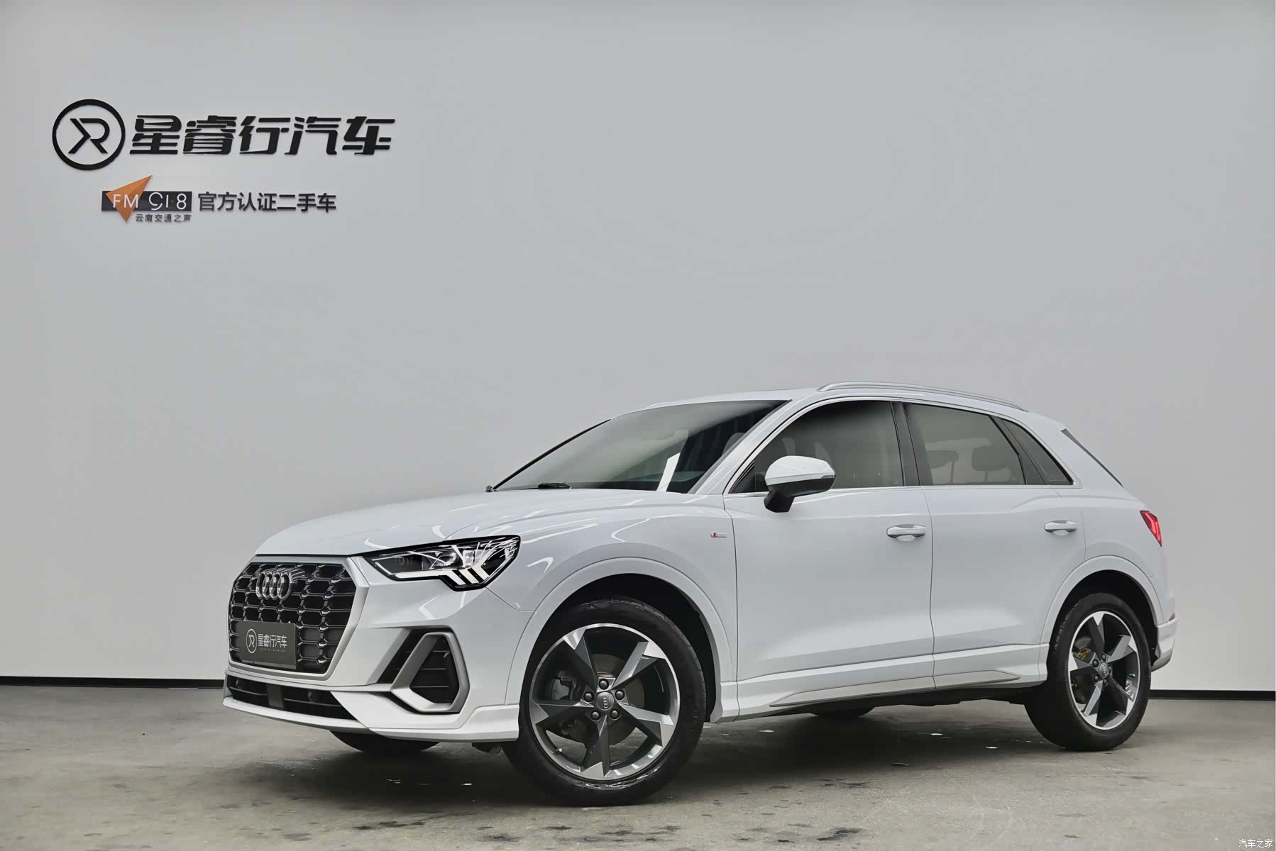 Audi Q3, 2019 1