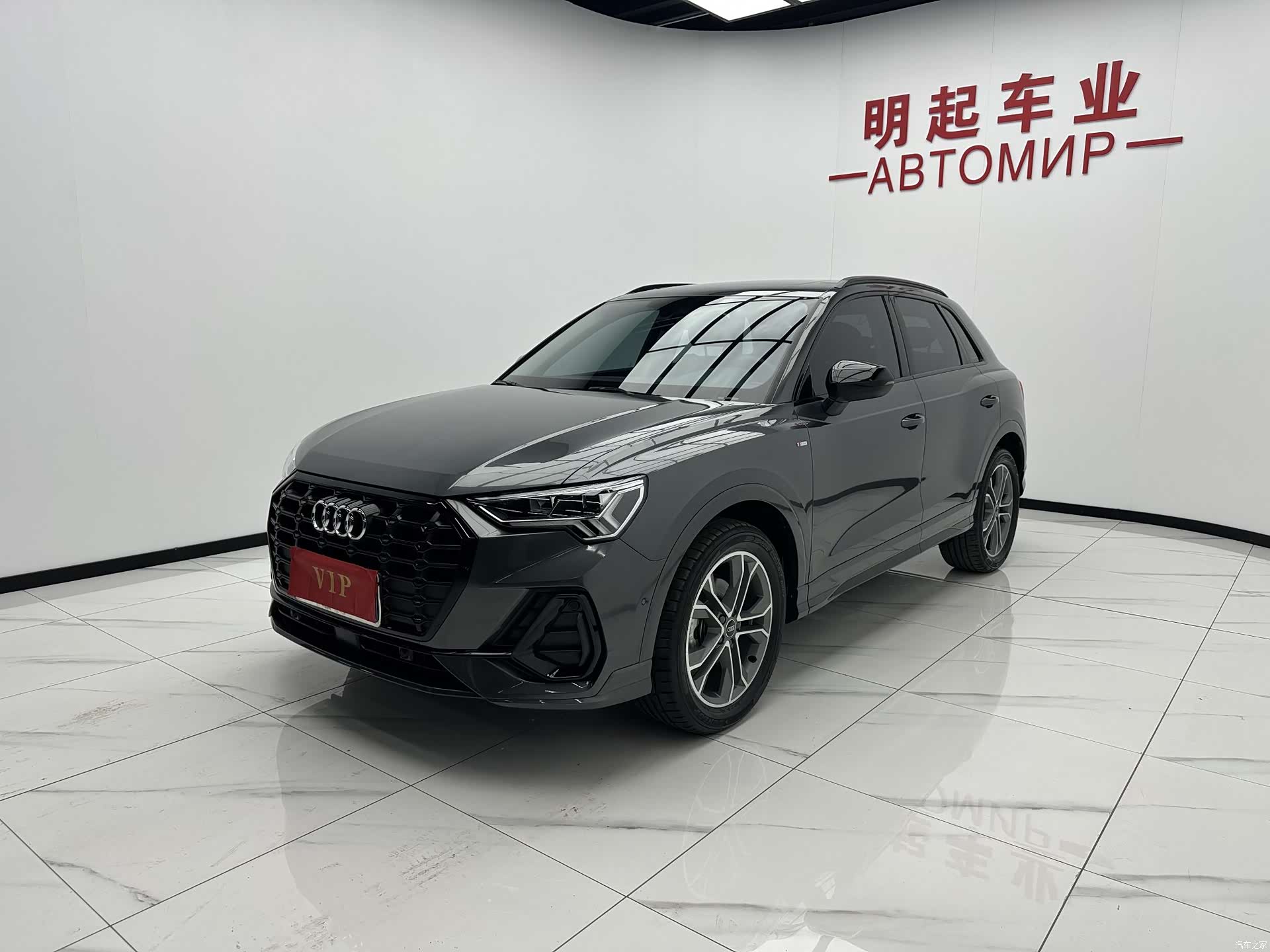 Audi Q3, 2023 4