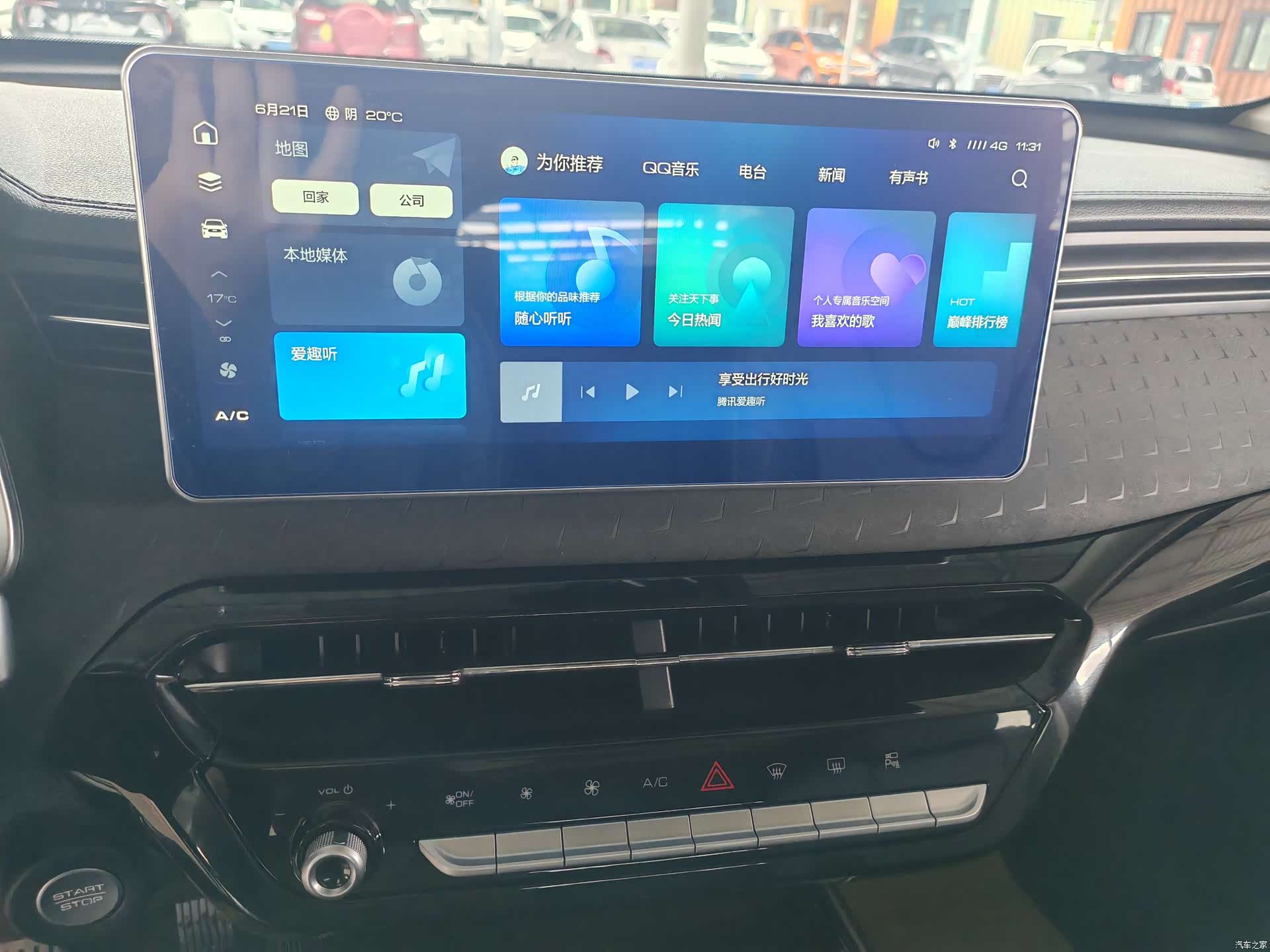 Haval Jolion, 2022 17