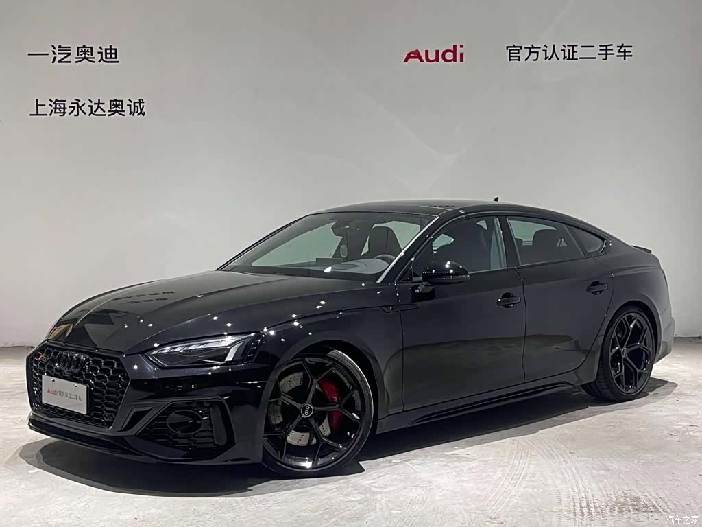 Audi RS, 2026 1