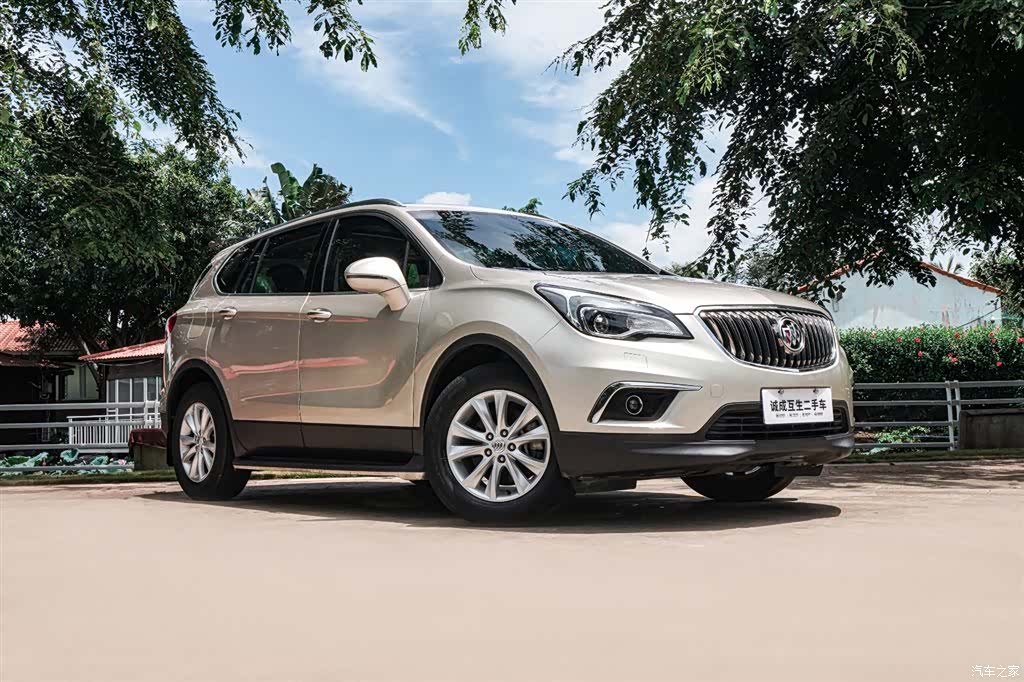 Buick Envision Plus, 2017 3