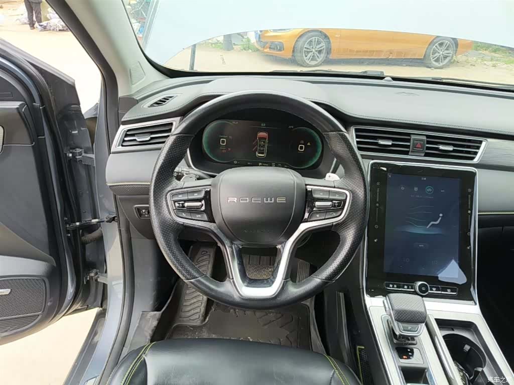 Roewe RX5, 2021 11