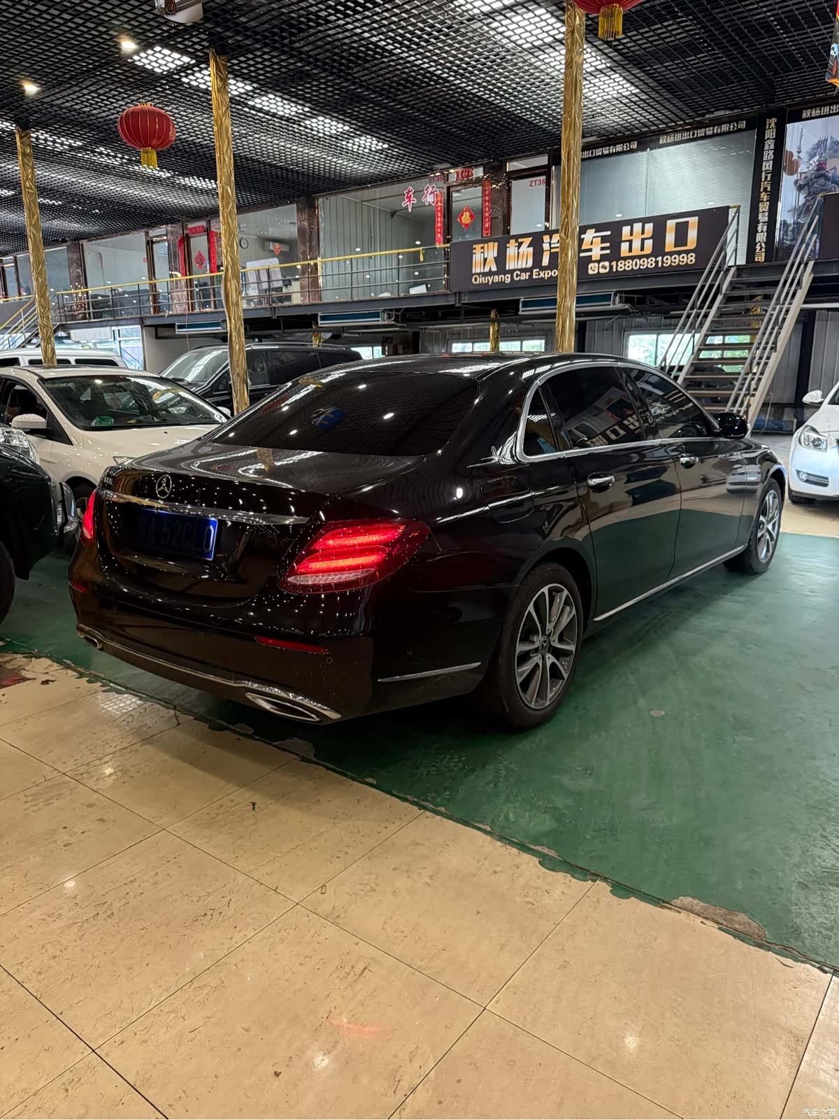 Mercedes-Benz E-Class, 2018 7