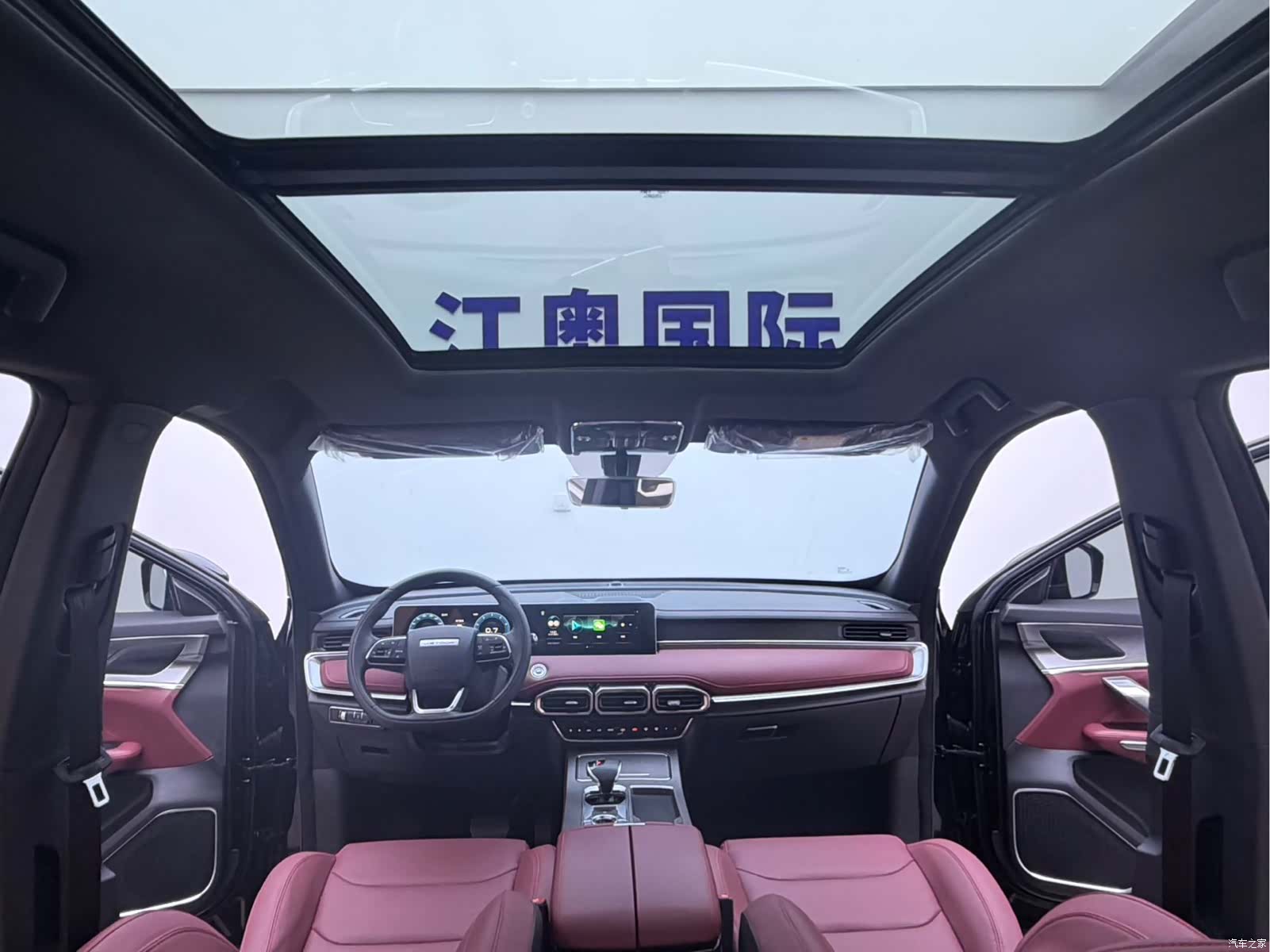 Jetour X70, 2023 18