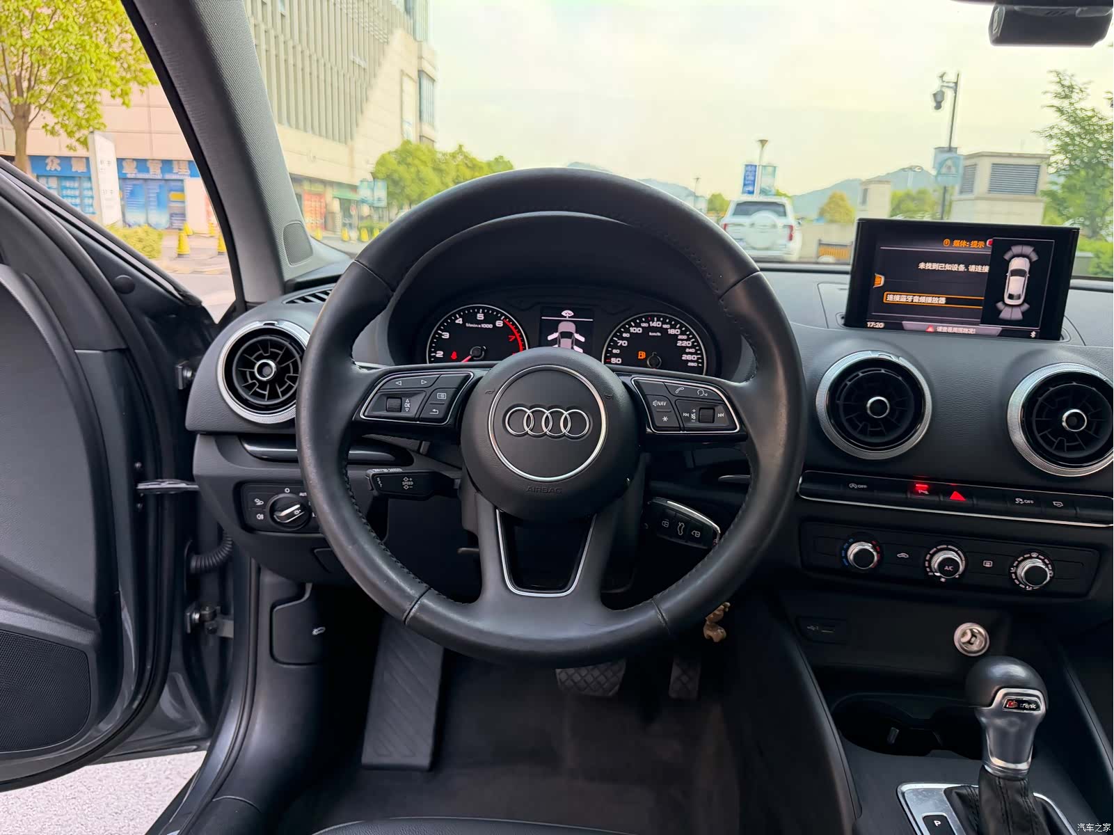 Audi A3, 2020 15