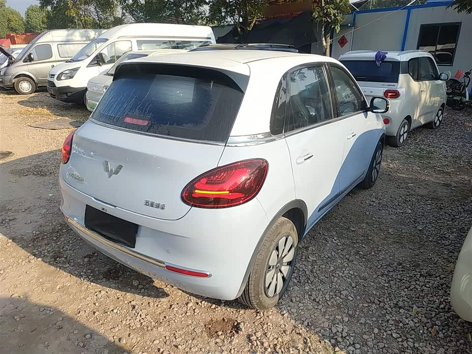 Wuling Wuling Bingguo