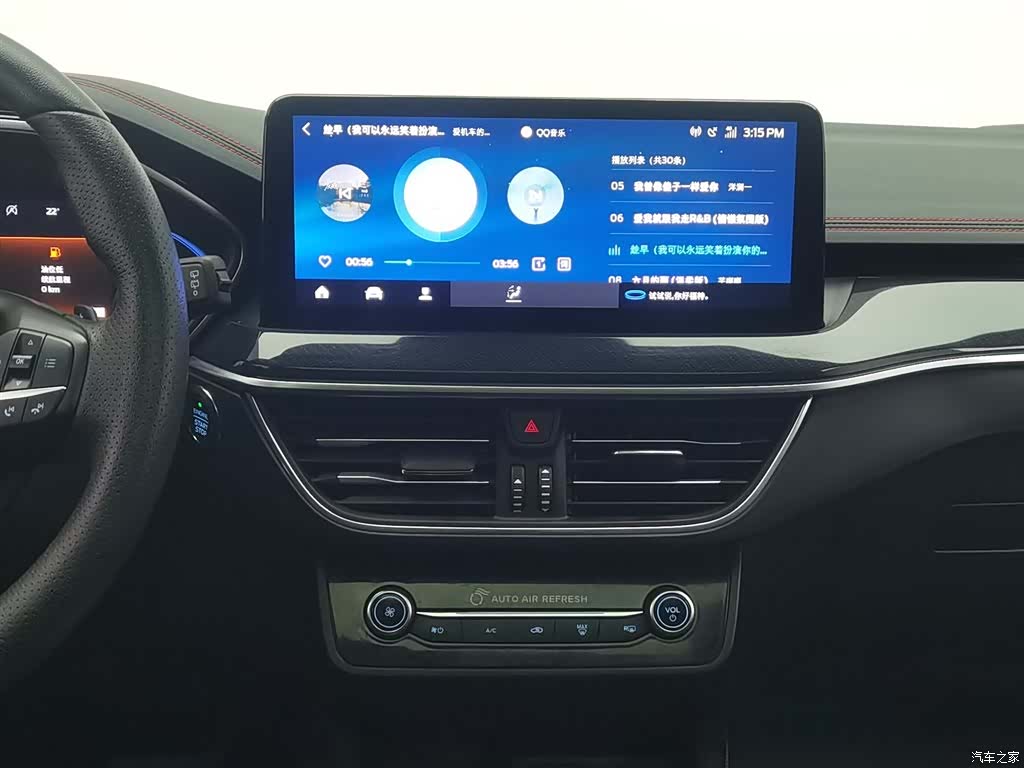 Ford Focus, 2021 12
