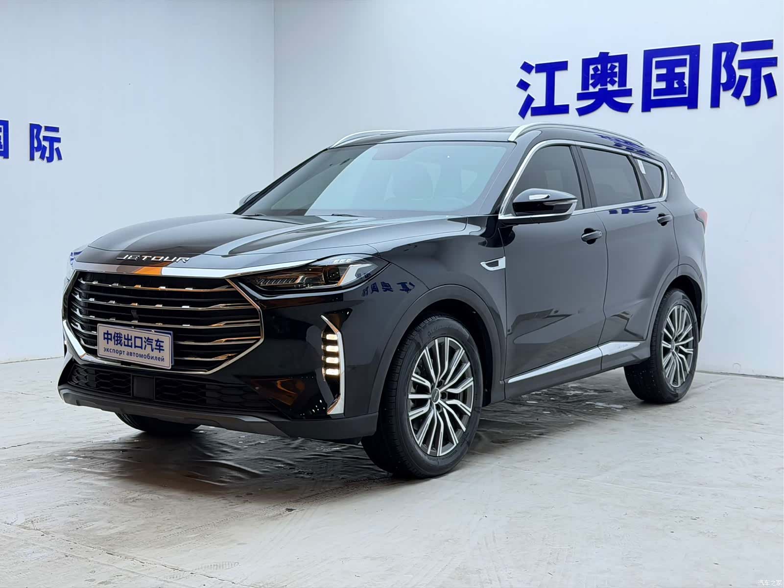 Jetour X70, 2023 1