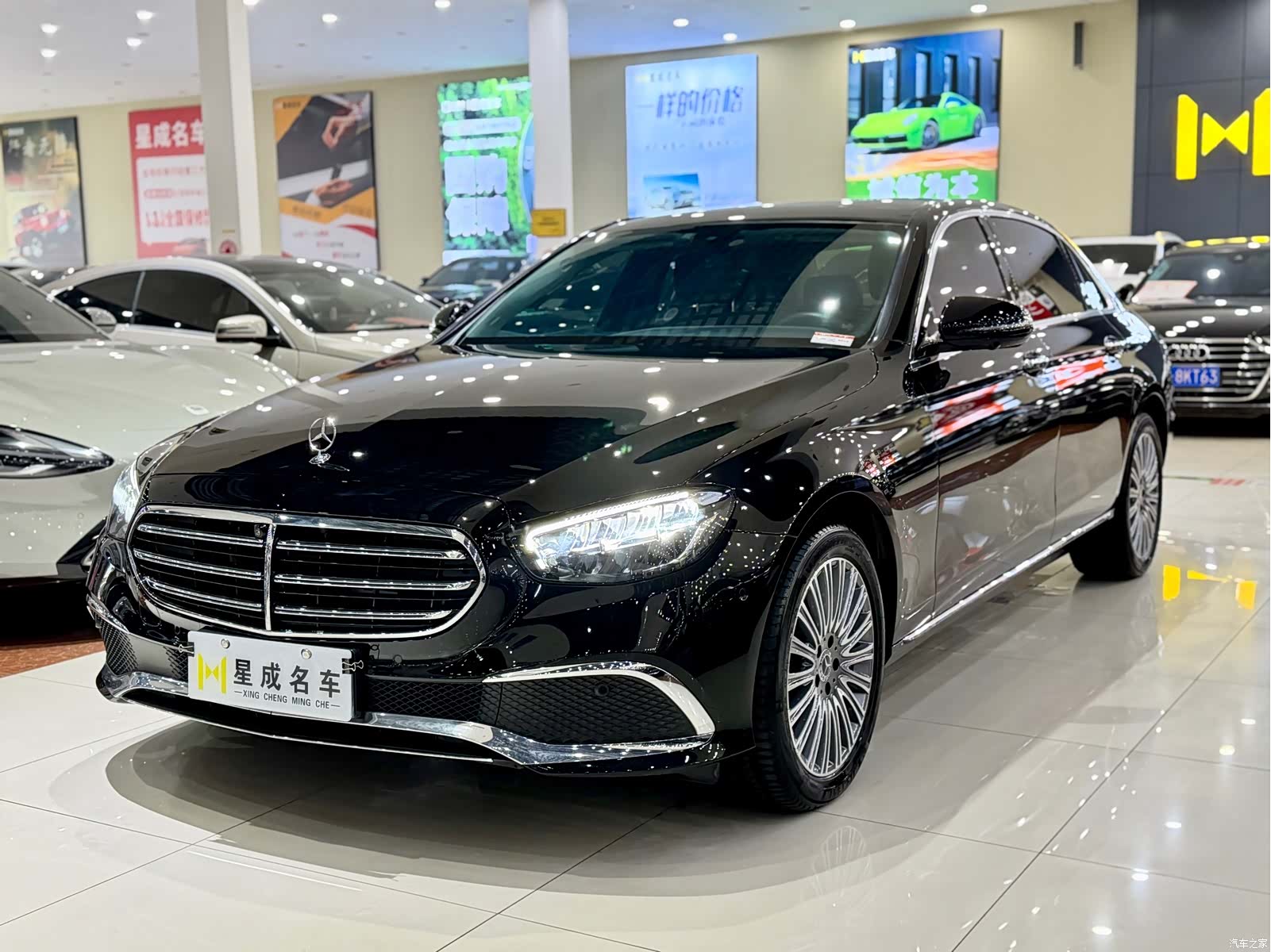 Mercedes-Benz E-Class, 2022 3