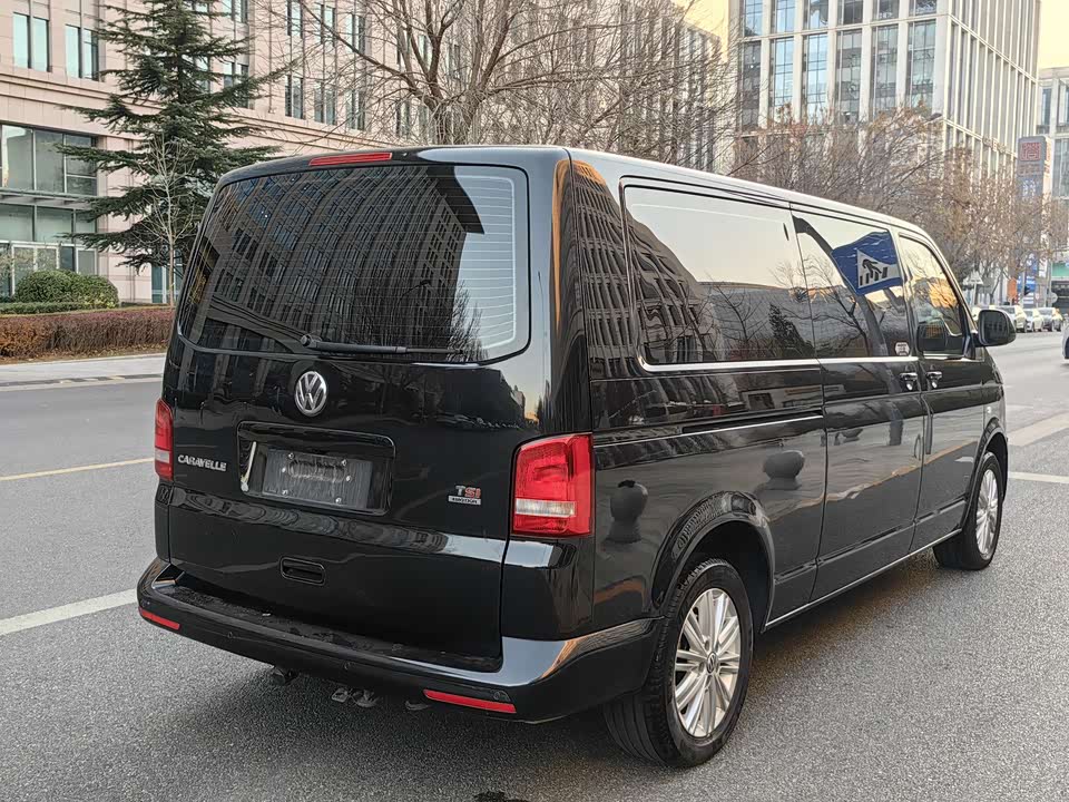 Volkswagen Kailuwei